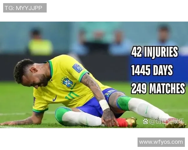 足球明星重伤背后的故事与复出之路揭秘